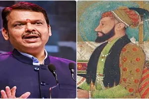 औरंगजेब विवाद पर बोले सीएम फडणवीस- मकबरा संरक्षित स्मारक है, लेकिन महिमामंडन की अनुमति नहीं 