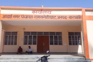 बाराबंकी: नियमों को ताक पर रखकर हो रहे कार्य, वार्डों की स्थिति खराब, सभासदों ने लगाए आरोप