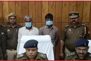 बहराइच में चल रही थी अवैध असलहा फैक्ट्री, पुलिस ने दो शातिर तस्करों को किया गिरफ्तार