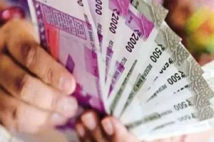 Good News: आउटसोर्सिंग कर्मचारियों के लिए खुशखबरी, 1 अप्रैल से लागू होगा बढ़ा मानदेय 