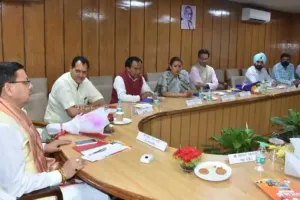 धामी कैबिनेट की बैठक में हर वर्ग को लाभ पहुंचाने के फैसले     