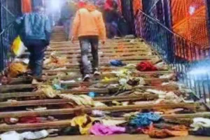 नई दिल्ली स्टेशन पर भगदड़ के एक पखवाड़े के बाद डीआरएम का तबादला, 18 लोगों की गई थी जान