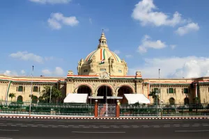 यूपी विधानसभा की कार्यवाही अनिश्चितकाल तक के लिए स्थगित 