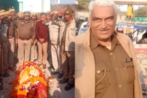 हरदोई: ड्यूटी जा रहे होमगार्ड की सड़क हादसे में मौत, सवायजपुर कोतवाली में था तैनात