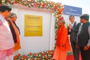 सीएम योगी ने किया नोएडा में माइक्रोसॉफ्ट के आईडीसी कैंपस का शिलान्यास 