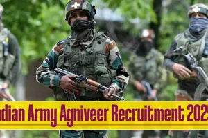 Agniveer Recruitment 2025: इस राज्य में अग्निवीर भर्ती प्रक्रिया शुरू, 10 अप्रैल तक कर सकते हैं आवेदन 