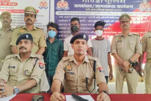 गोंडा: प्रेम-प्रसंग में युवक की गला काटकर हत्या, 3 आरोपी गिरफ्तार...5 दिन से लापता था मृतक 