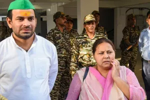 नौकरी के बदले जमीन घोटालाः राबड़ी देवी, तेज प्रताप ईडी के समक्ष हुए पेश...लालू बुधवार को तलब