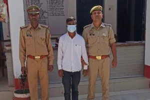 हरदोई: युवती को जान से मारने की धमकी देकर दुष्कर्म करने वाला आरोपी गिरफ्तार, भेजा गया जेल  