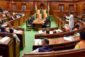 दिल्ली विधानसभा का बजट सत्र कल से शुरू, वित्तीय और नीतिगत मुद्दों पर होगी चर्चा 