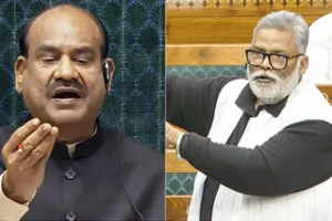 लोकसभा अध्यक्ष ने राहुल के बाद अब पप्पू यादव को सदन की मर्यादा की याद दिलाई, दी ये नसीहत 