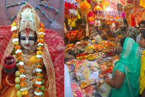 Chaitra Navratri 2025: चैत्र नवरात्र कल से शुरू, जानें घटस्थापना का शुभ मुहूर्त...मंदिरों में भक्तों की उमड़ेगी भीड़