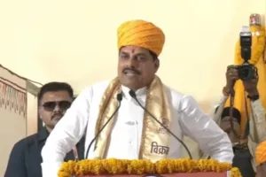मध्यप्रदेश सरकार ने विक्रम विश्वविद्यालय का नाम बदलकर किया 'सम्राट विक्रमादित्य विश्वविद्यालय' 