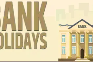 Bank Holiday On Eid : इस दिन रहेगा बैंक बंद, जल्दी से निपटा लें अपना जरुरी काम 