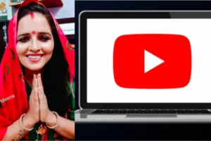 Youtube से कितना पैसा कमाती है सीमा हैदर, खुद किया खुलासा 