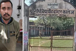 कानपुर में हाईस्कूल की परीक्षा में पकड़ा गया सॉल्वर: दूसरे की जगह दे रहा था Exam