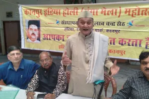 कानपुर में हटिया का ऐतिहासिक क्रान्तिकारियों का गंगा मेला 20 मार्च को: रज्जन बाबू पार्क से शुरू होते हुए कई इलाकों में घूमेगा...