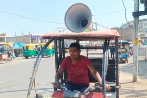 सुनो.सुनो.सुनो अगर किसी के पास उत्तर पुस्तिकाएं है...तो दे दीजिए; हमीरपुर में बच्चों के भविष्य से खिलवाड़, FIR दर्ज