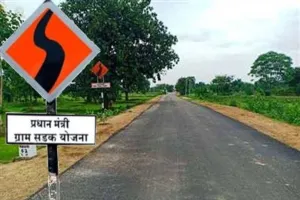 250 तक आबादी वाली बसावटों को सड़क से जोड़ने का काम शुरू 