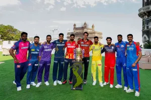 22 मार्च से हो रहा IPL 2025  का आगाज, नए नियमों और नए कप्तानों पर होगी नजर...बारिश न कर दे KKR vs RCB मैच का मजा किरकिरा? 