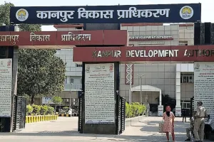 Kanpur में KDA से भूमि विवाद, महापौर की शासन से गुहार; उपाध्यक्ष बोले- योजनाएं बनाने से पहले निगम को पूछना था...