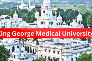 Alert: हवा में गुम हुई सरकारी योजनाएं, KGMU में असाध्य रोगियों को नहीं मिल पा रहीं दवाएं