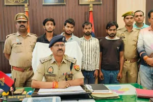 चित्रकूट में सोलर पैनल चोरी के चार आरोपी गिरफ्तार, 24 पैनल बरामद; इन जगहों से चुराने की बात कबूली...