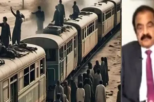 Pakistan Train Hijack : बलूचिस्तान ट्रेन हाईजैक के पीछे भारत का हाथ, अफगानिस्तान पर भी फोड़ा ठीकरा...शहबाज शरीफ के सलाहकार ने उगला जहर
