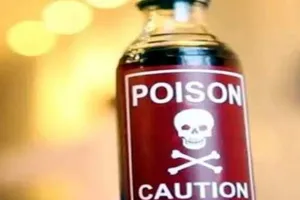 महोबा में कक्षा सात के एक छात्र और छात्रा ने स्कूल परिसर में खाया जहर; शिक्षकों के फूले हाथ-पांव