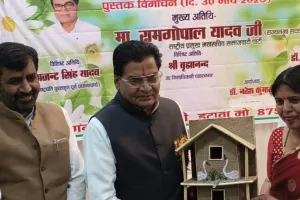 इटावा में रामगोपाल यादव बोले- करणी सेना तो संगठित अपराधियों का गिरोह...RSS मुख्यालय जाए बिना कैसे रह सकते हैं प्रधानमंत्री      