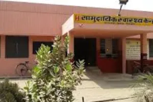 लखनऊः लाचार हुए PHC, रीजेंट के लिए बजट नहीं, जांचें अटकी
