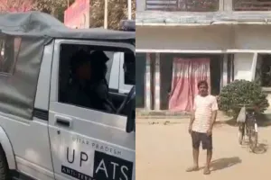 राम मंदिर पर हमले की साजिश में सामने आया नया कनेक्शन, जानें क्या बोले बलिया के संदिग्ध 