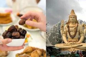 रोजा इफ्तारः पहले पढ़ी गई नमाज, फिर हुई भोलेनाथ की आरती, ‘शिव वाटिका’ में पेश की गंगा-जमुनी तहजीब