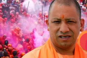 Holi 2025: CM Yogi ने होलिका दहन पर लोगों से की अपील, कहा- बुराइयों का दहन कर सौहार्द और समरसता को आत्मसात करने का लें संकल्प