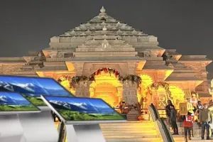 Ayodhya में टूरिस्ट के लिए बड़ी खुशखबरी, लगाए जाएंगे Kiosk Board