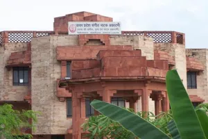 लखनऊ के संगीत नाटक अकादमी में 17 से 19 मार्च तक होगा प्रादेशिक नाट्य समारोह, आखरी बसंत, रश्मिरथी समेत कई नाटकों का होगा मंचन