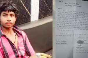 बहराइच: हत्या की गई है मेरे बेटे की... पिता ने साथी समेत दो पर लगाया आरोप, जानिए क्या बोली पुलिस