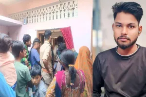 सीतापुर: संदिग्ध परिस्थितियों में फंदे से लटकता मिला नवविवाहित दंपती का शव, एक माह पूर्व किया था प्रेम विवाह 