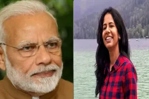 IFS अधिकारी निधि तिवारी बनीं प्रधानमंत्री मोदी की निजी सचिव, जानिए कितना होगा वेतन?