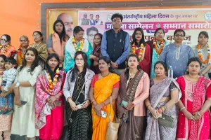 कासगंज: 'महिलाएं हर क्षेत्र में आ रहीं आगे, आत्मविश्वास से बढ़ाएं कदम'