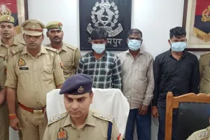 बलरामपुर: अज्ञात महिला की हत्या का पुलिस ने किया खुलासा, तीन गिरफ्तार