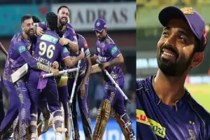 IPL 2025 : आईपीएल से पहले KKR का बड़ा ऐलान, अजिंक्य रहाणे को नियुक्त किया कप्तान...वेंकटेश अय्यर को मिली उपकप्तानी