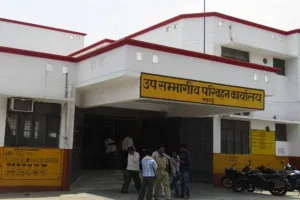 बदायूं: टैक्स जमा करने का मौका खत्म, अब वाहन मालिकों से होगी वसूली