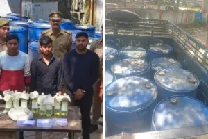 भारत से नेपाल जाने वाली इंडियन ऑयल की पाइलाइन में सेंधमारी करने वाले तीन शातिर गिरफ्तार; कानपुर में सेंधमारी करके पूरा सेटअप लगा दिया था... 