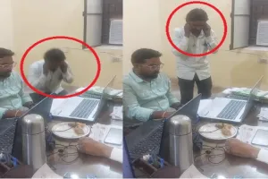 Raebareli News : एसडीओ ने संविदा कर्मी को दफ्तर में दी ऐसी सजा, कराई उठक-बैठक... अब वीडियो सोशल मीडिया पर हो रहा वायरल