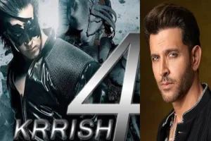 फिल्म 'Krrish 4' का निर्देशन करेंगे ऋतिक रोशन, पिता राकेश रोशन ने किया ऐलान  