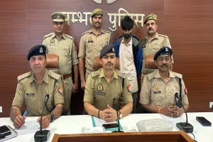 Sambhal : एक तरफा प्यार में की थी पेंटर की गला रेतकर हत्या, आरोपी को पुलिस ने किया गिरफ्तार