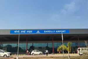 Bareilly: एयरपोर्ट विस्तारीकरण...किसान को चाहिए अपनी जमीन की मुंह मांगी कीमत !