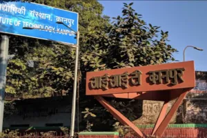 आईआईटी कानपुर ने की चार नये ऑनलाइन एमटेक कोर्स शुरू करने की घोषणा, जानिए प्रवेश प्रकिया