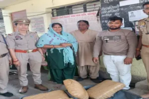 कानपुर में 21 किलो गांजे के साथ महिला समेत दो गिरफ्तार; उड़ीसा से लाकर शहर में सप्लाई करने की बात कबूली...